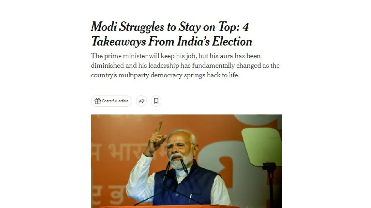 global media7