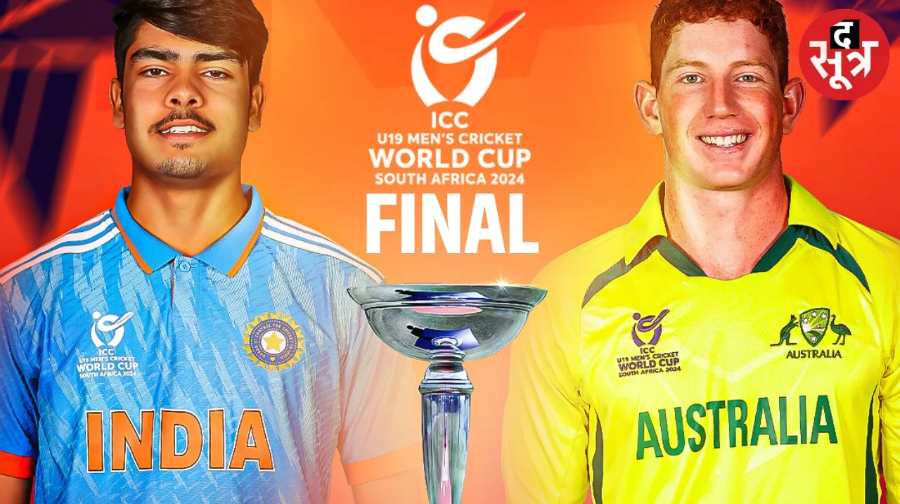 india vs australia