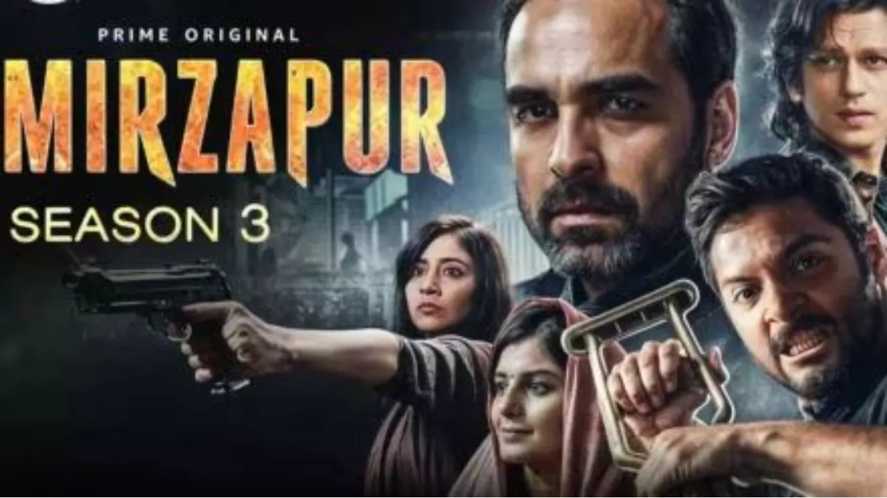 मिर्जापुर 3