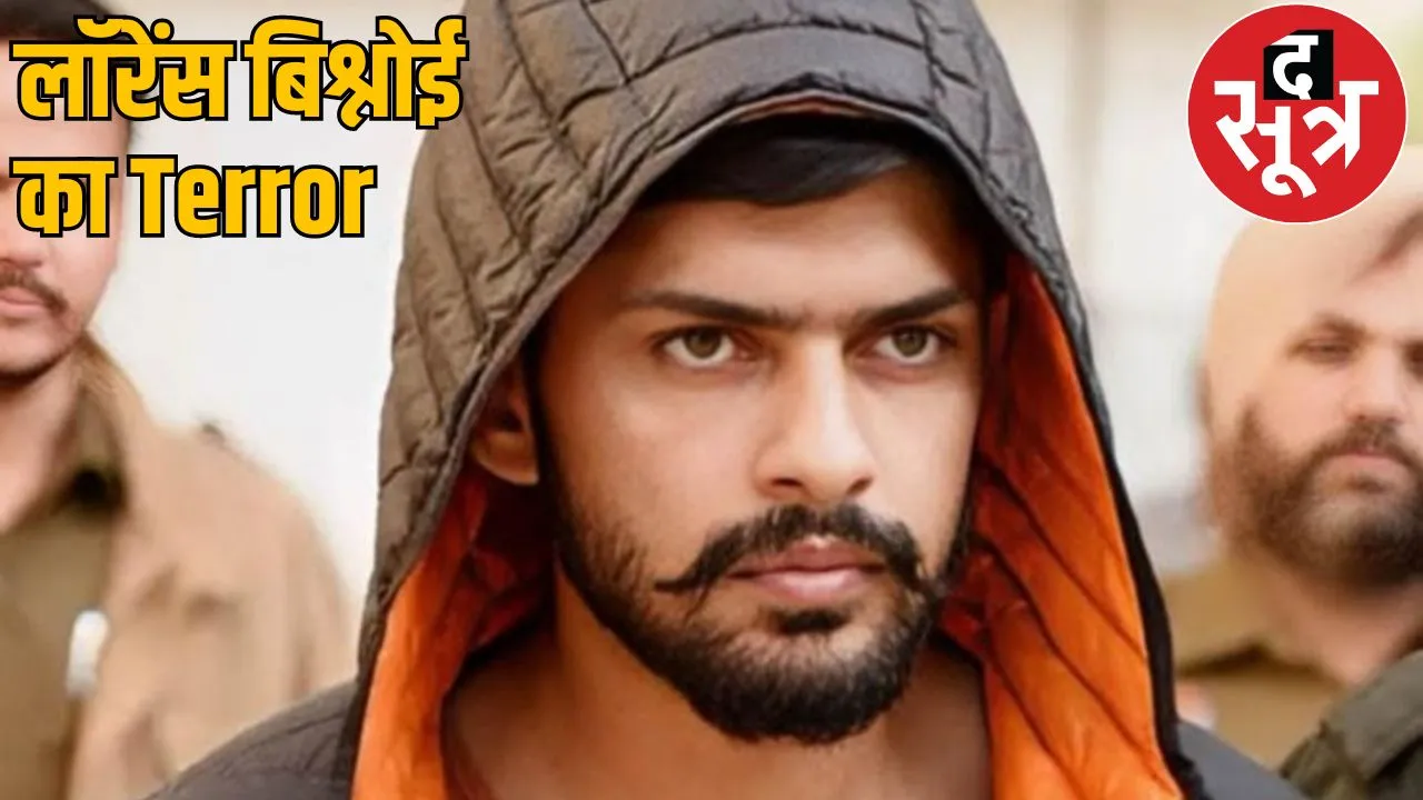 Lawrence Bishnoi terror chhattisgarh buisnessman threat