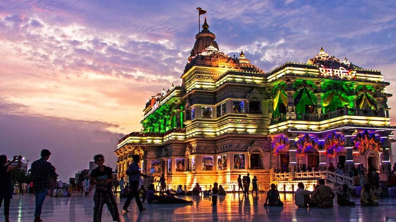 प्रेम मंदिर