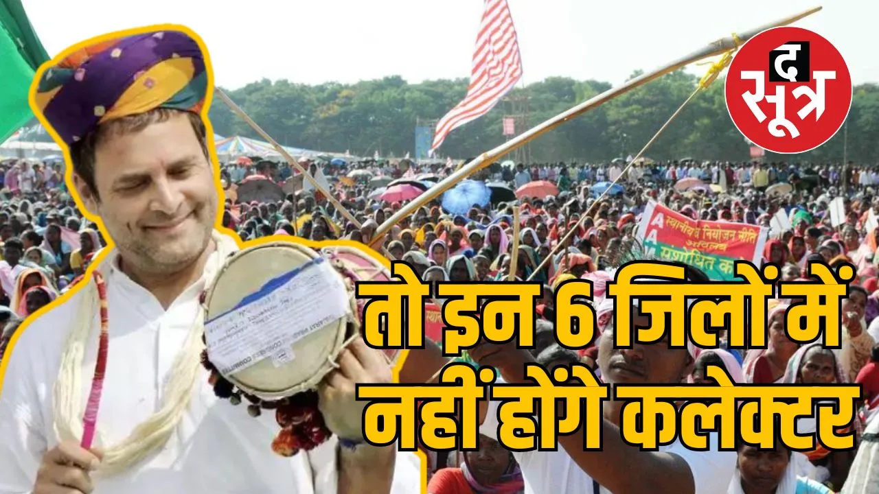 उुु