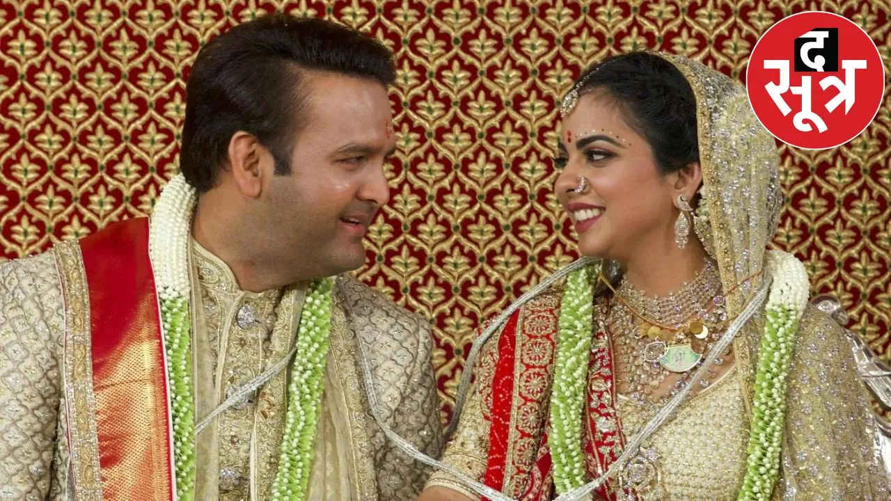 isha ambani wedding