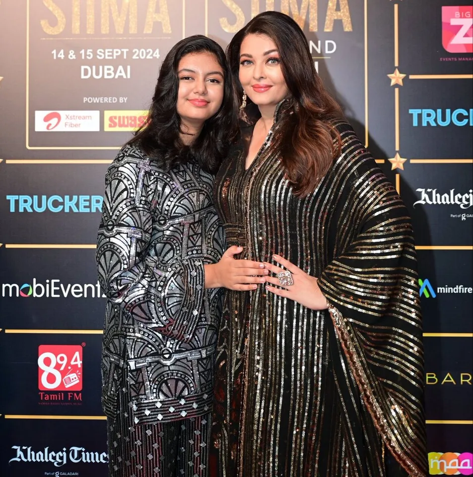 Aishwarya Rai Bachchan