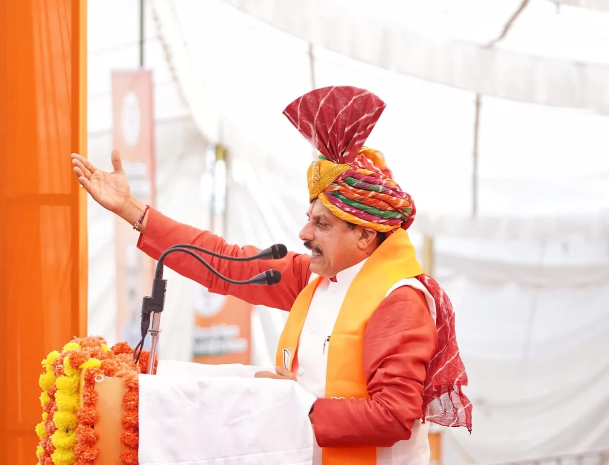 CM Mohan Yadav