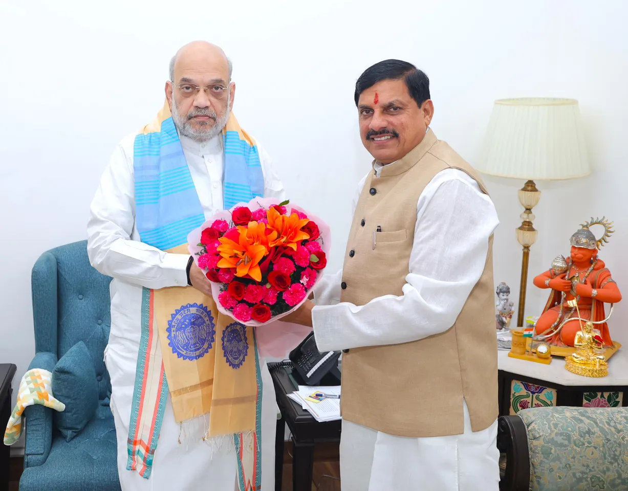 L-Bhopal300824015646