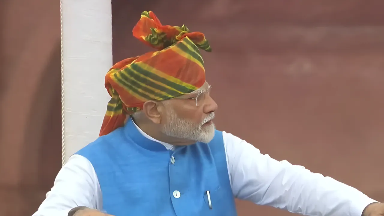 ि््े