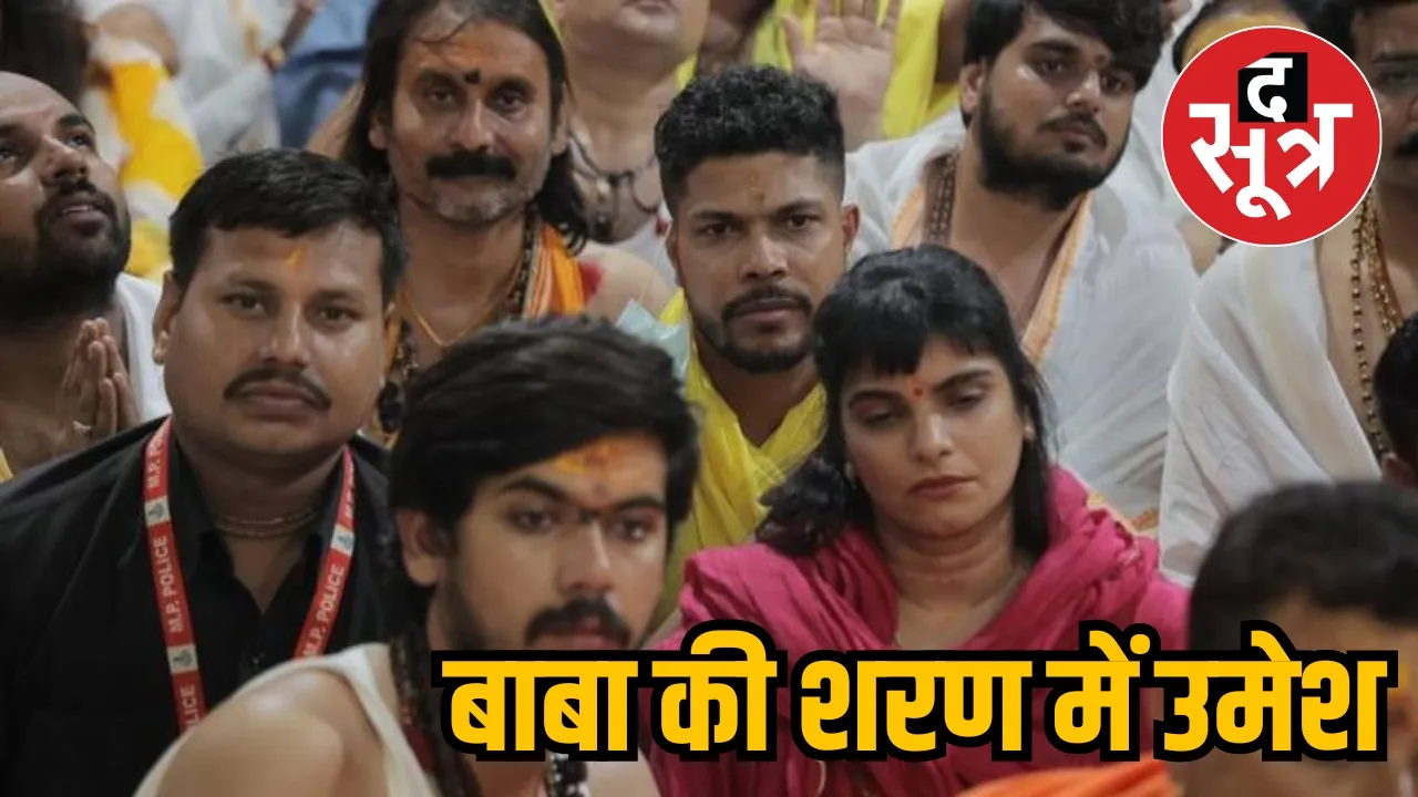 Umesh Yadav 