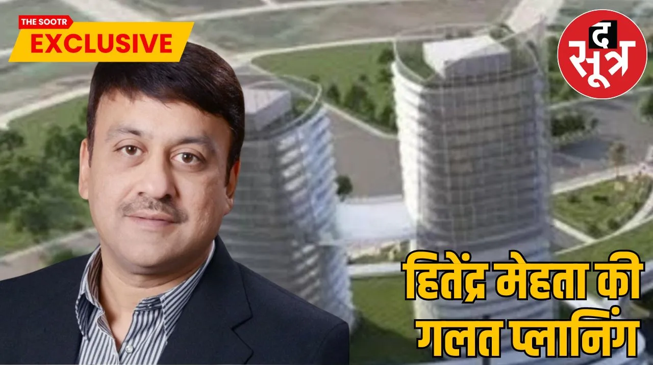 आर्किटेक्ट हितेंद्र मेहता 
