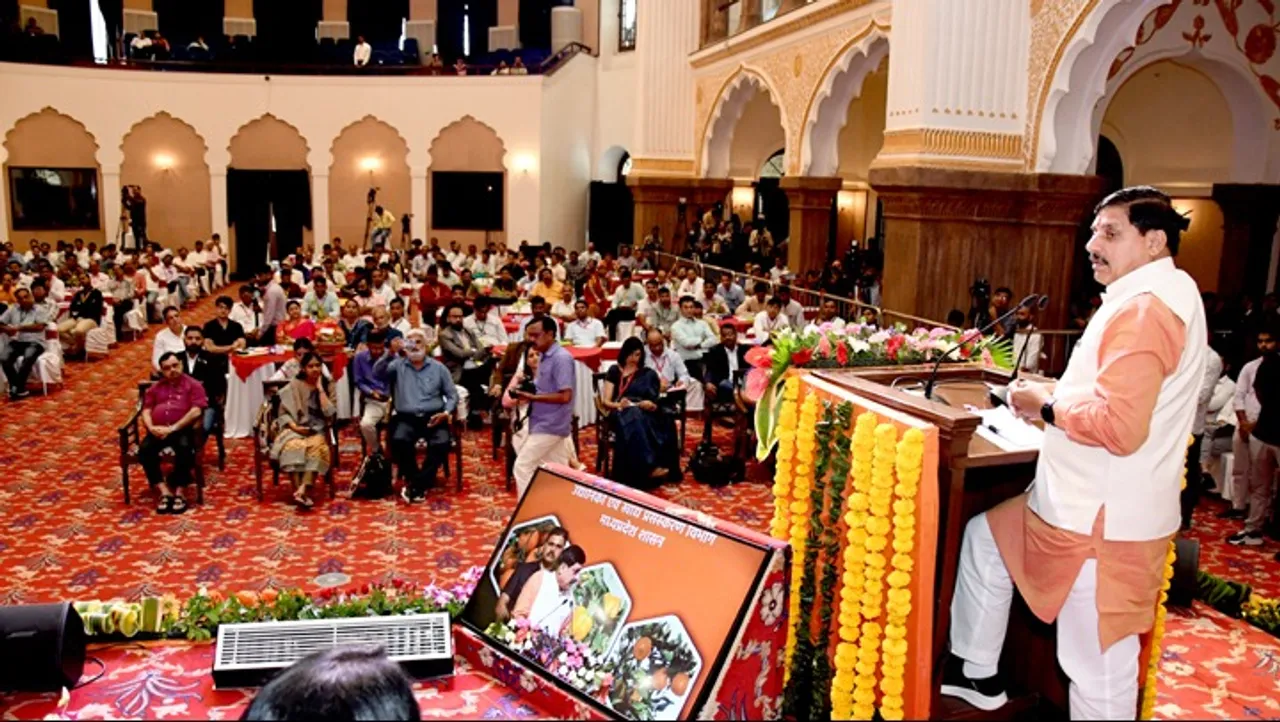 CM Mohan Yadav