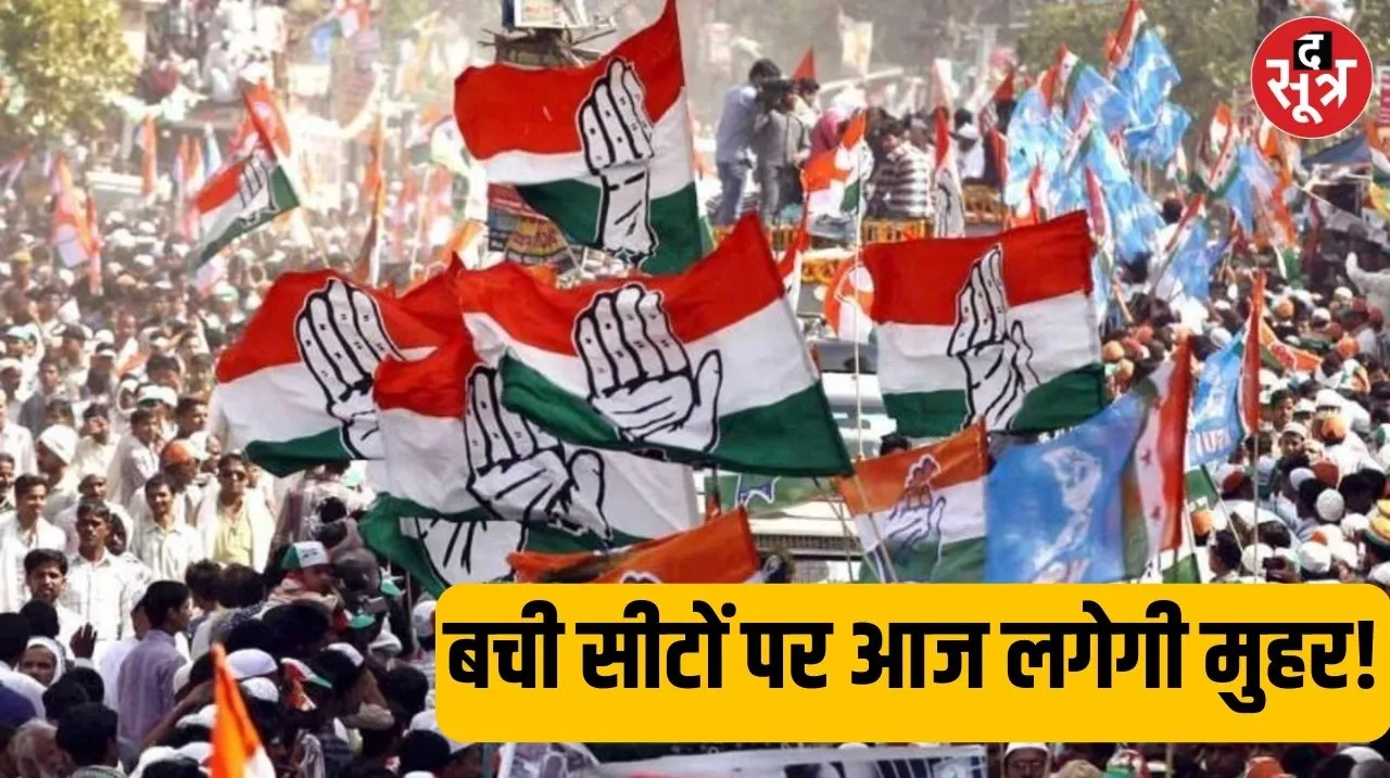 गकगक
