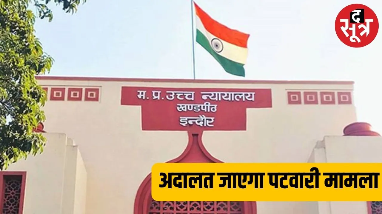  वपल 