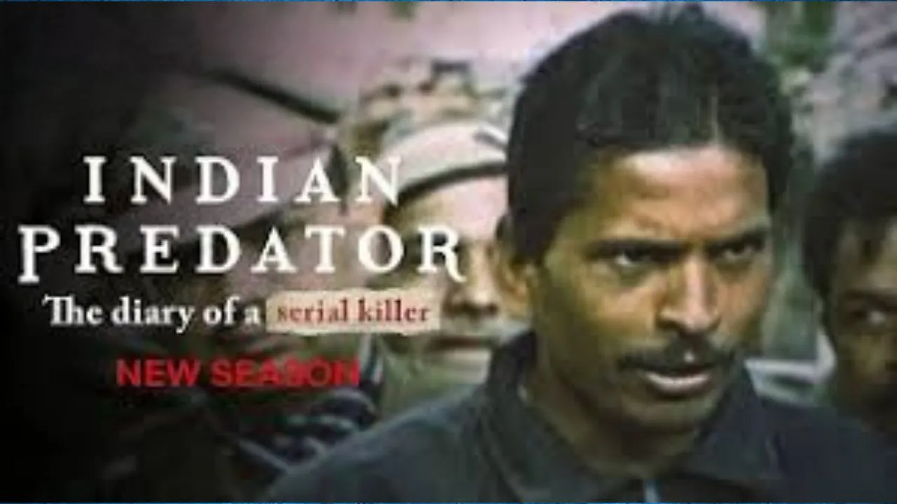  द डायरी ऑफ अ सीरियल किलर