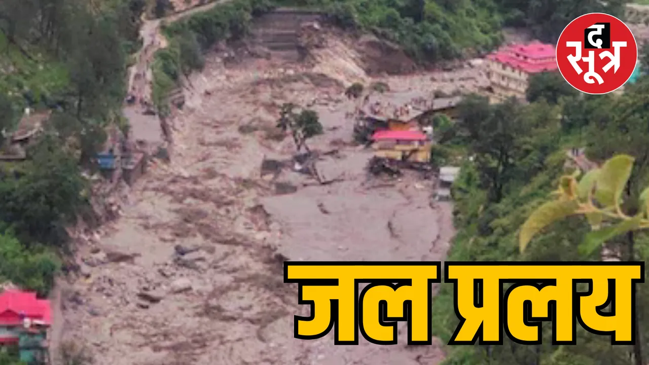 NEW DELHI Uttarakhand and Himachal cloud burst