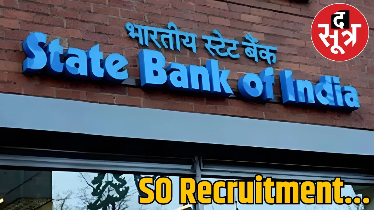 recruitmenrt