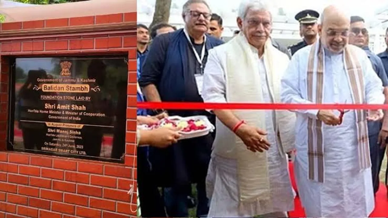 WhatsApp Image 2024-08-14 at 17.20.42(4)