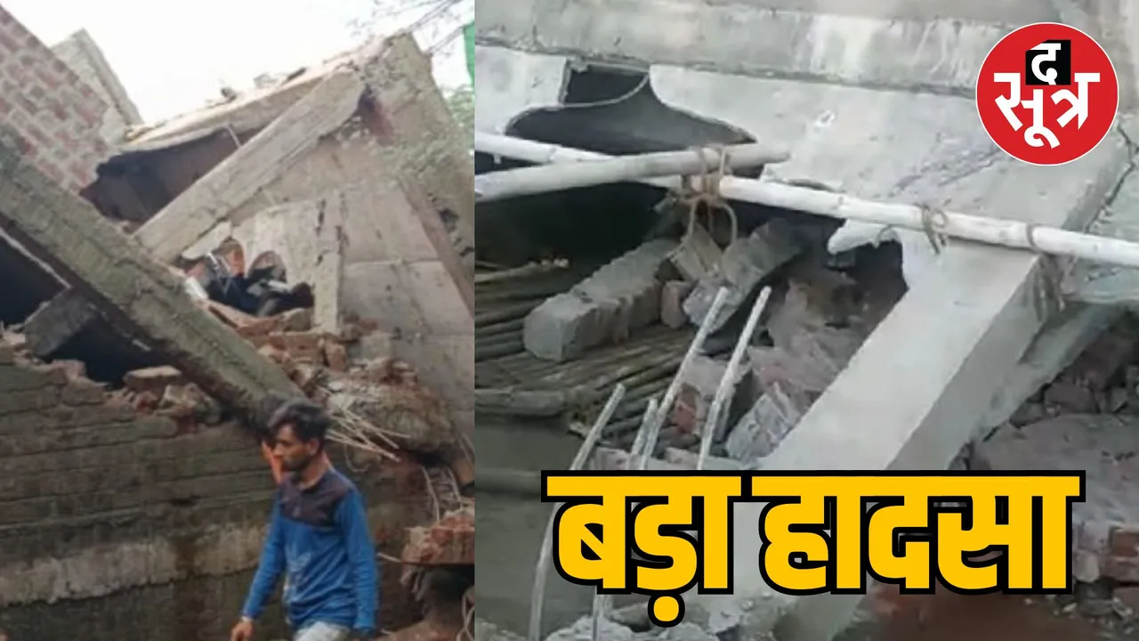 mp Khargone Singaji Maharaj Under construction temple collapsed