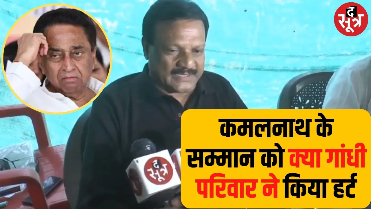 sajjan singh verma