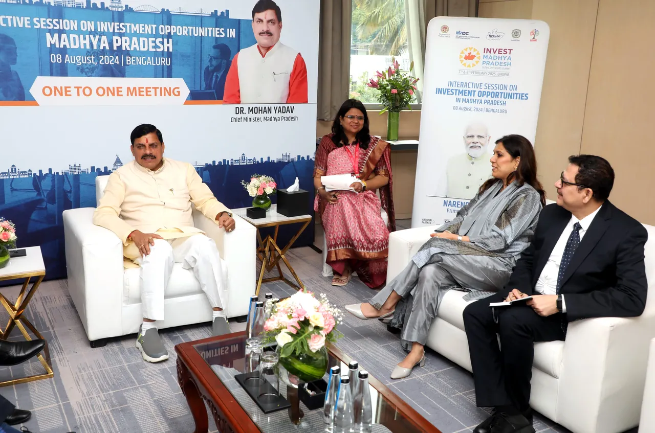 cm bengluru visit 2