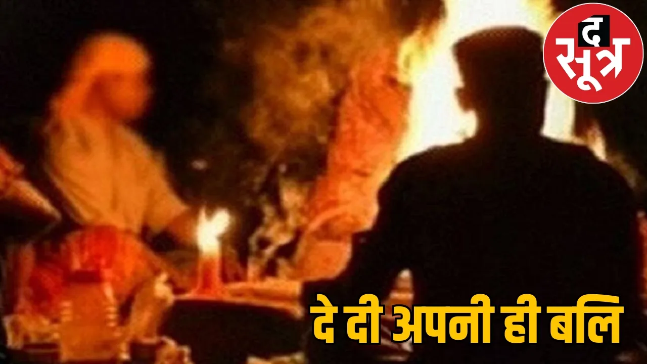55 year old man sacrificed himself dharsiva the sootr