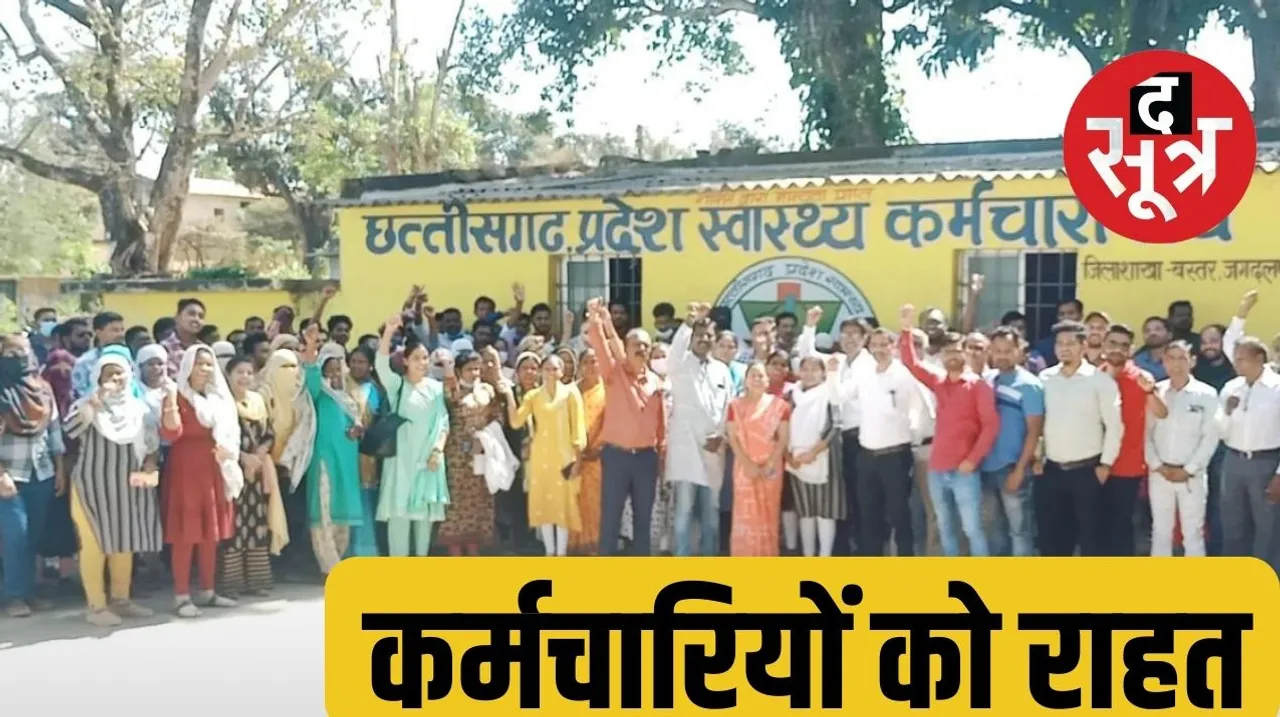 सीजी