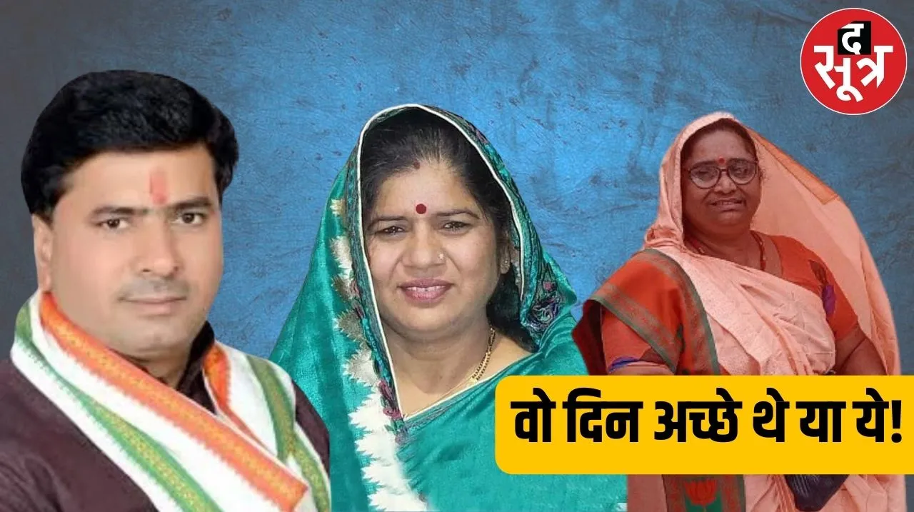 िी