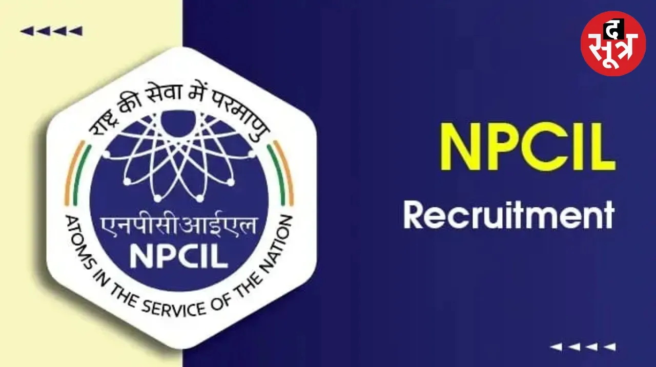 Nuclear Power Corporation has announced Apprentice recruitment for 400 posts