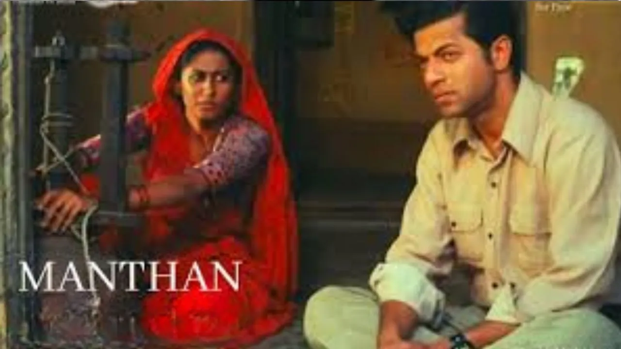 manthan 