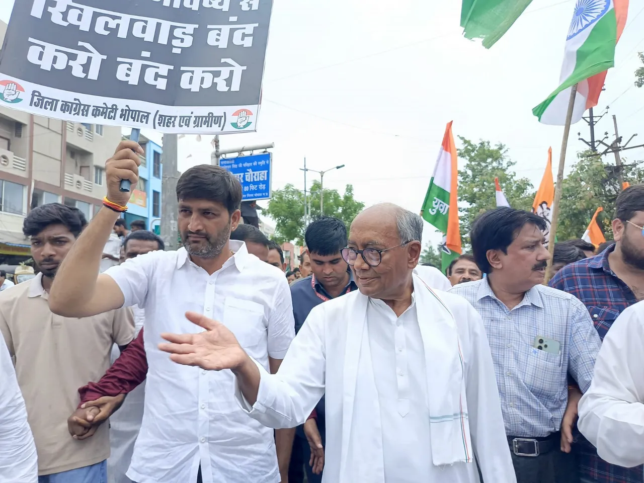 दिग्विजय सिंह