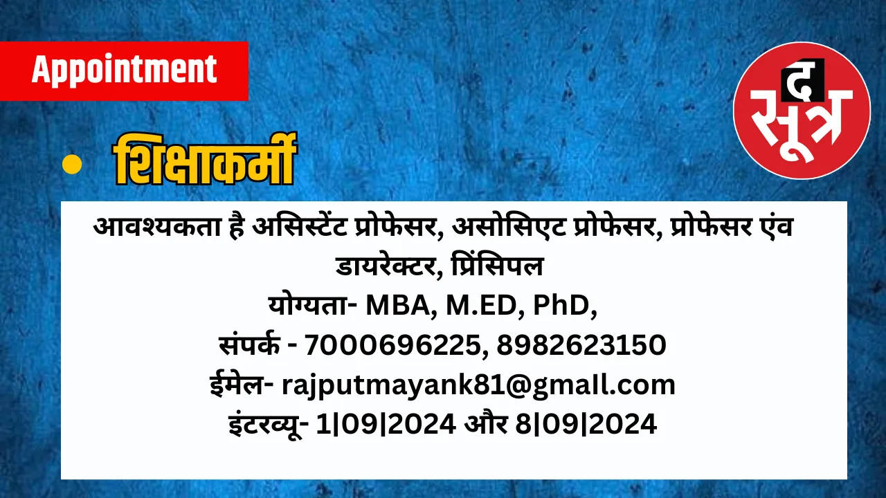 receptionist executive