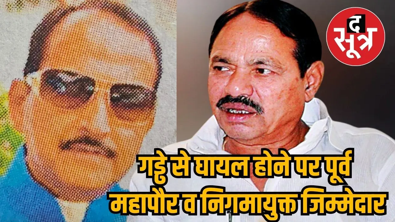ravi kushwaha002