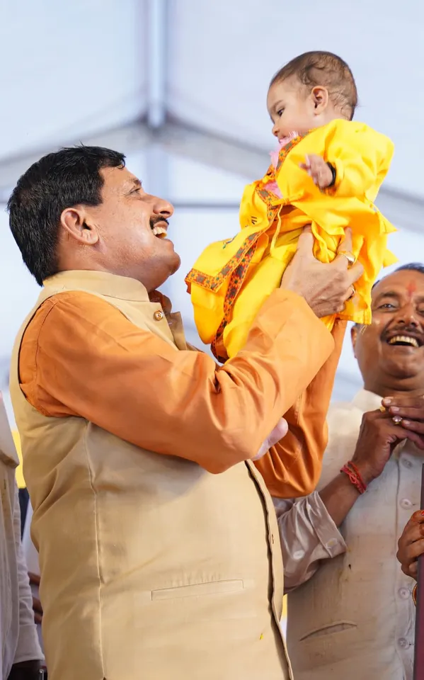 ा
