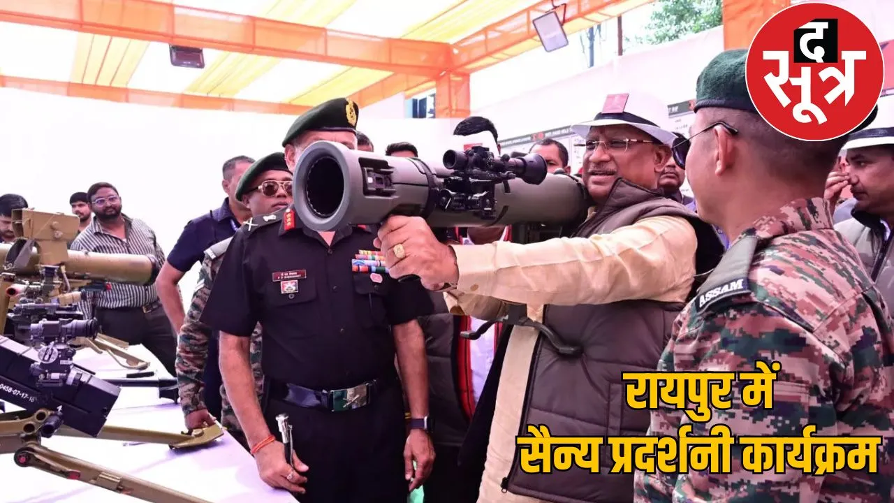 CM sai congratulated soldiers killing 31 Naxals