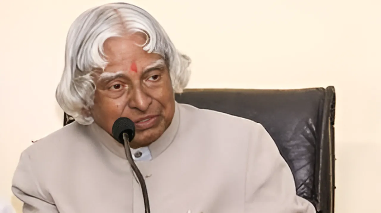 कलाम अक्सर कहते थे कि अगर उन्होंने शादी कर ली होती तो जीवन में जो भी हासिल किया है उसका आधा भी हासिल नहीं कर पाते। उनका मानना था कि शादी और बच्चों की वजह से व्यक्ति स्वार्थी बन जाता है।