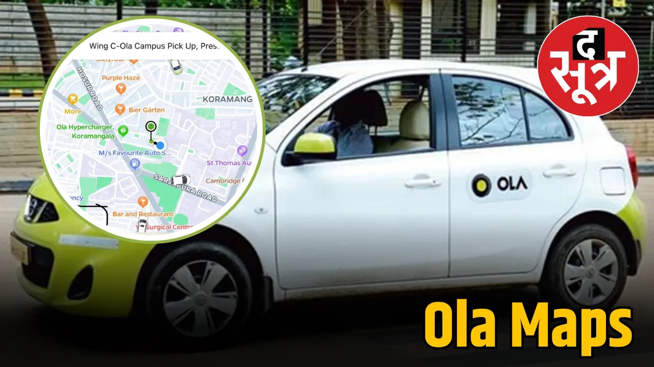 Ola Maps