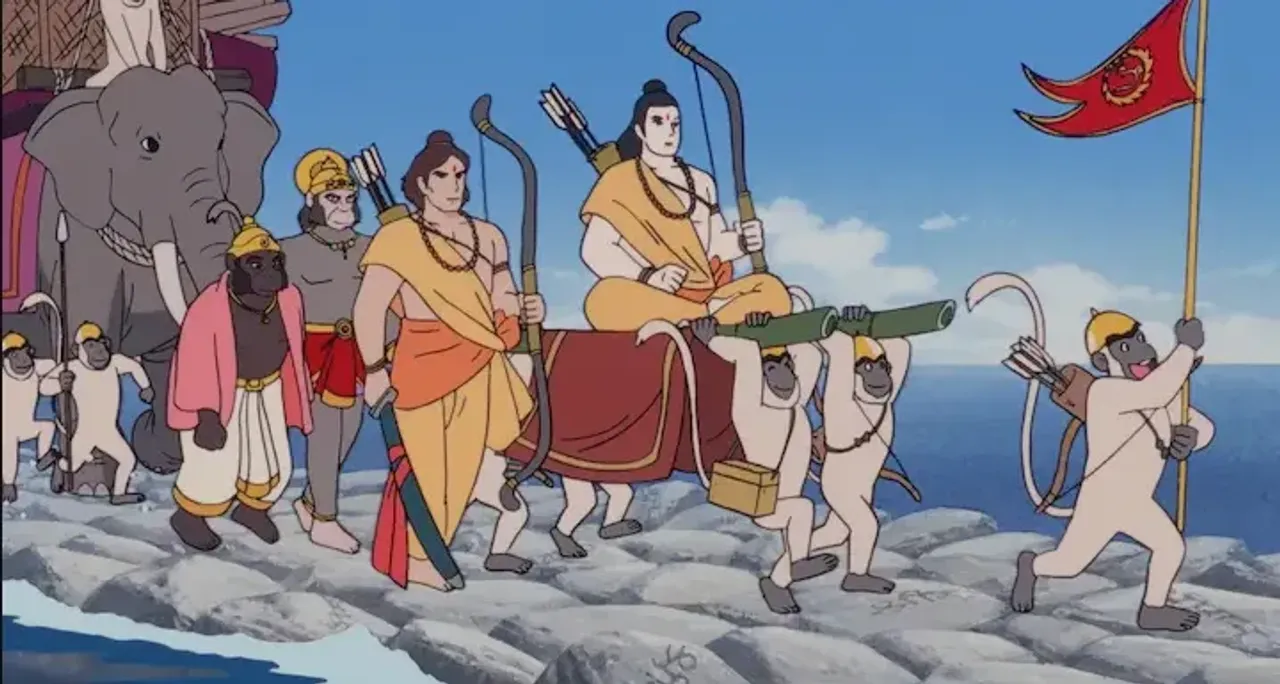 Ramayana: The Legend of Prince Rama
