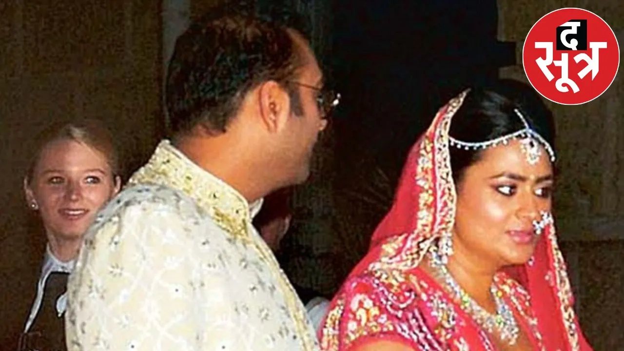 shrishti mittal wedding 