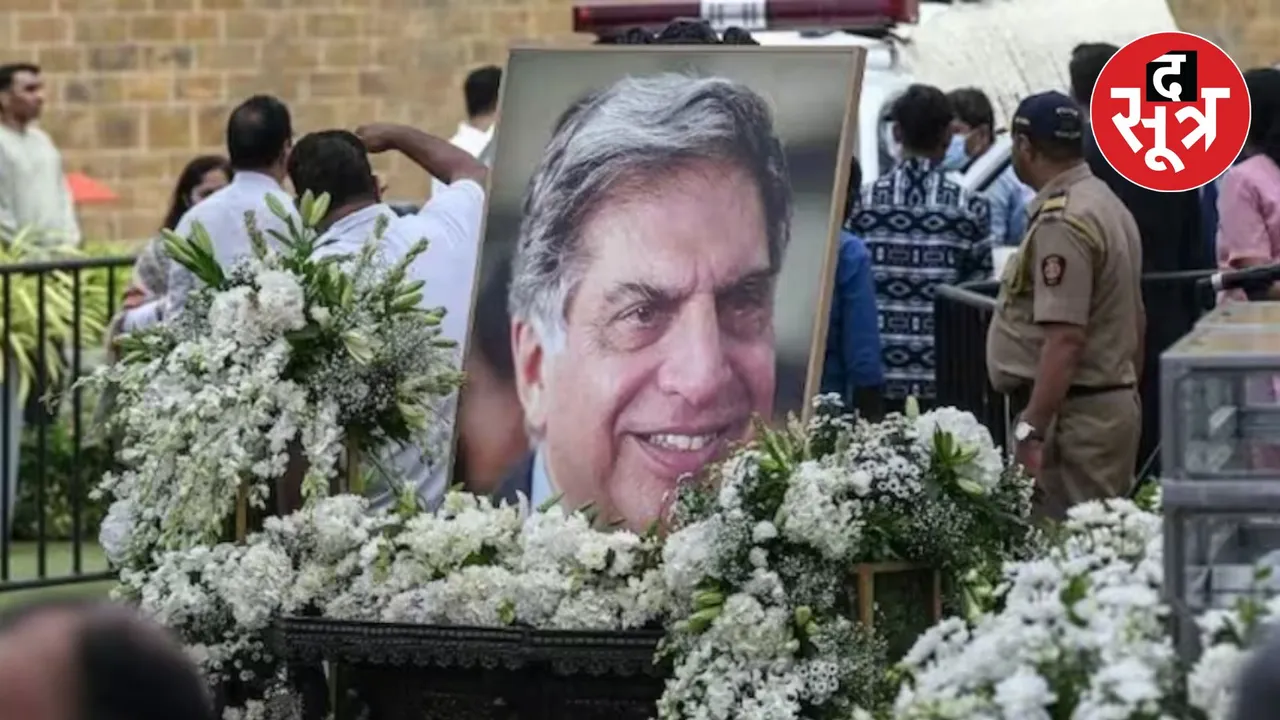 Ratan Tata funeral 4