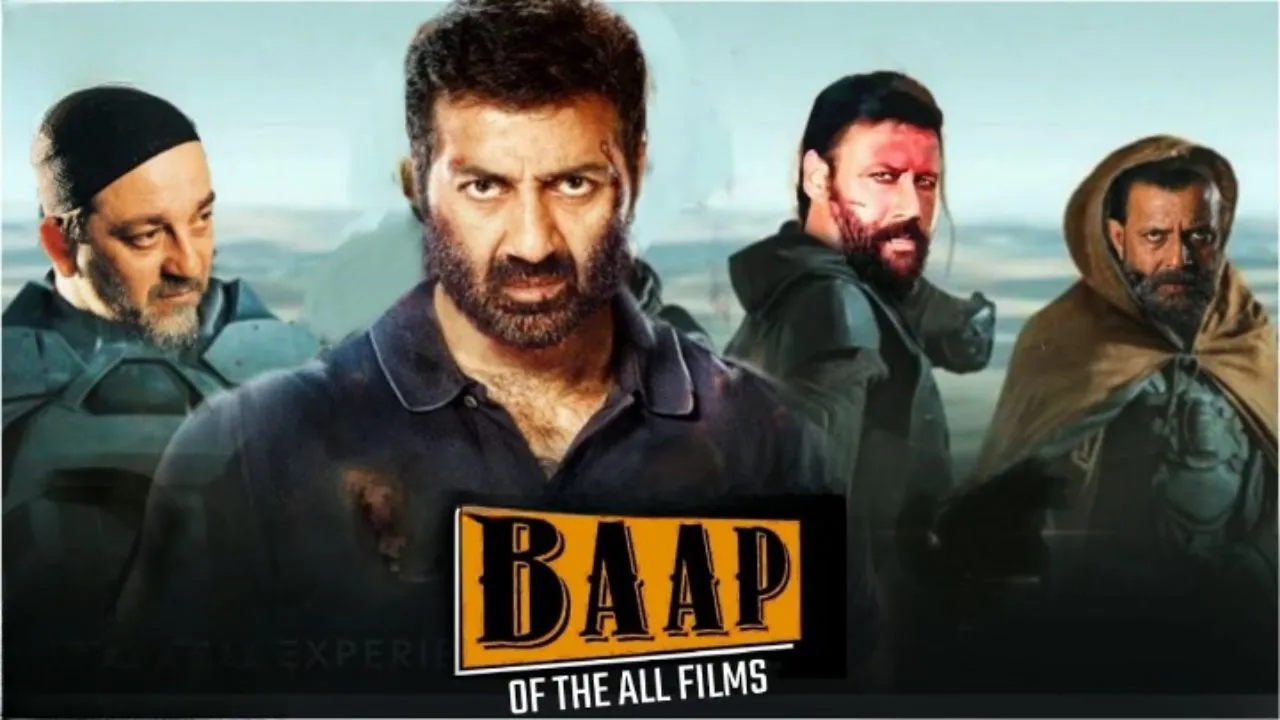बाप