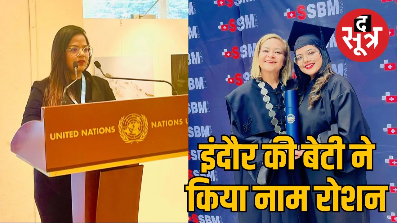 Rohini Ghavri