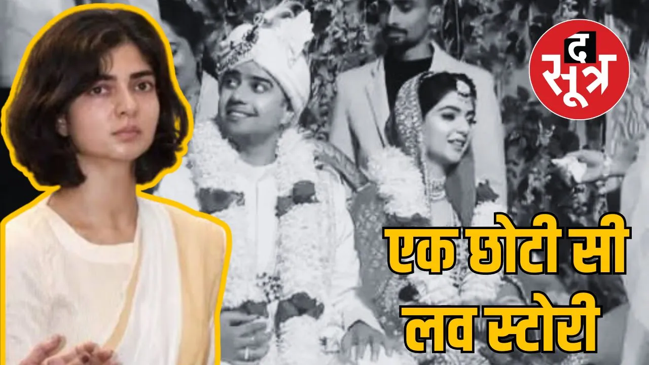 Captain Anshuman Singh and Smriti love story