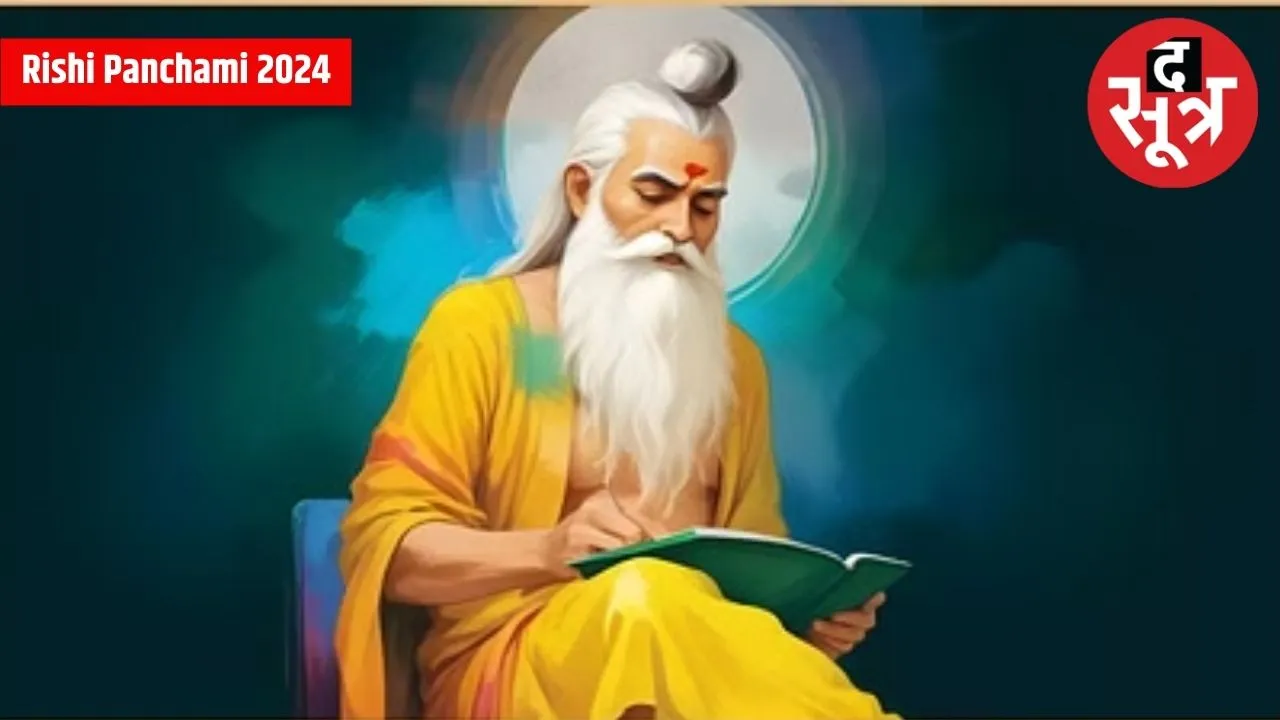 Rishi Panchami 2024