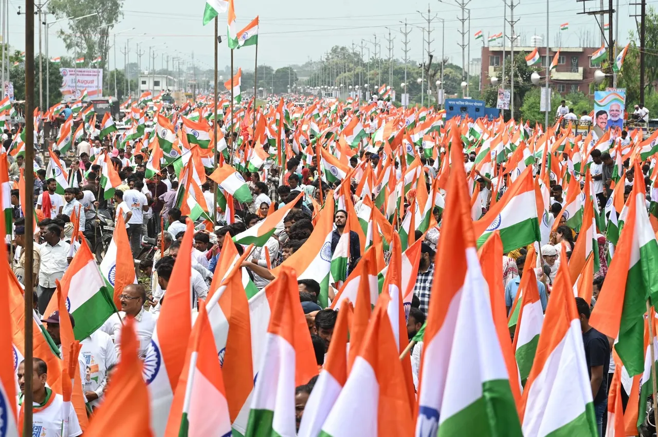 Tiranga Yatra 2024