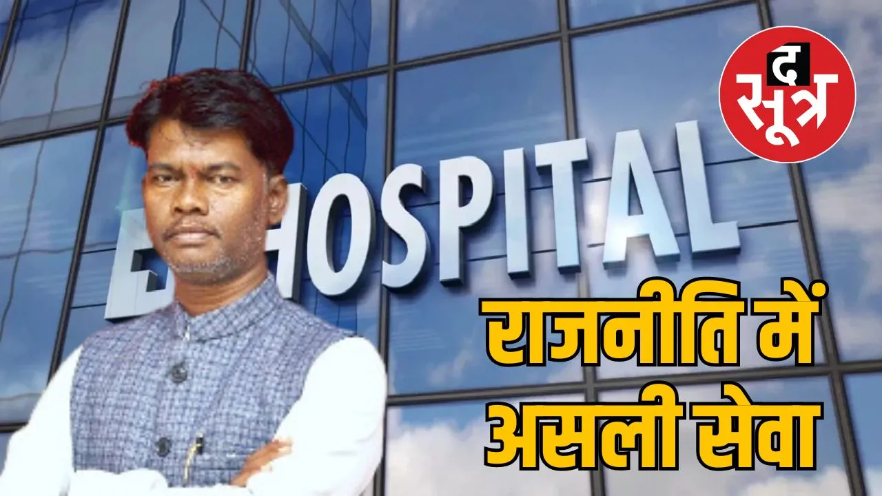 संतोष बरकेड़ा सिहोरा विधायक