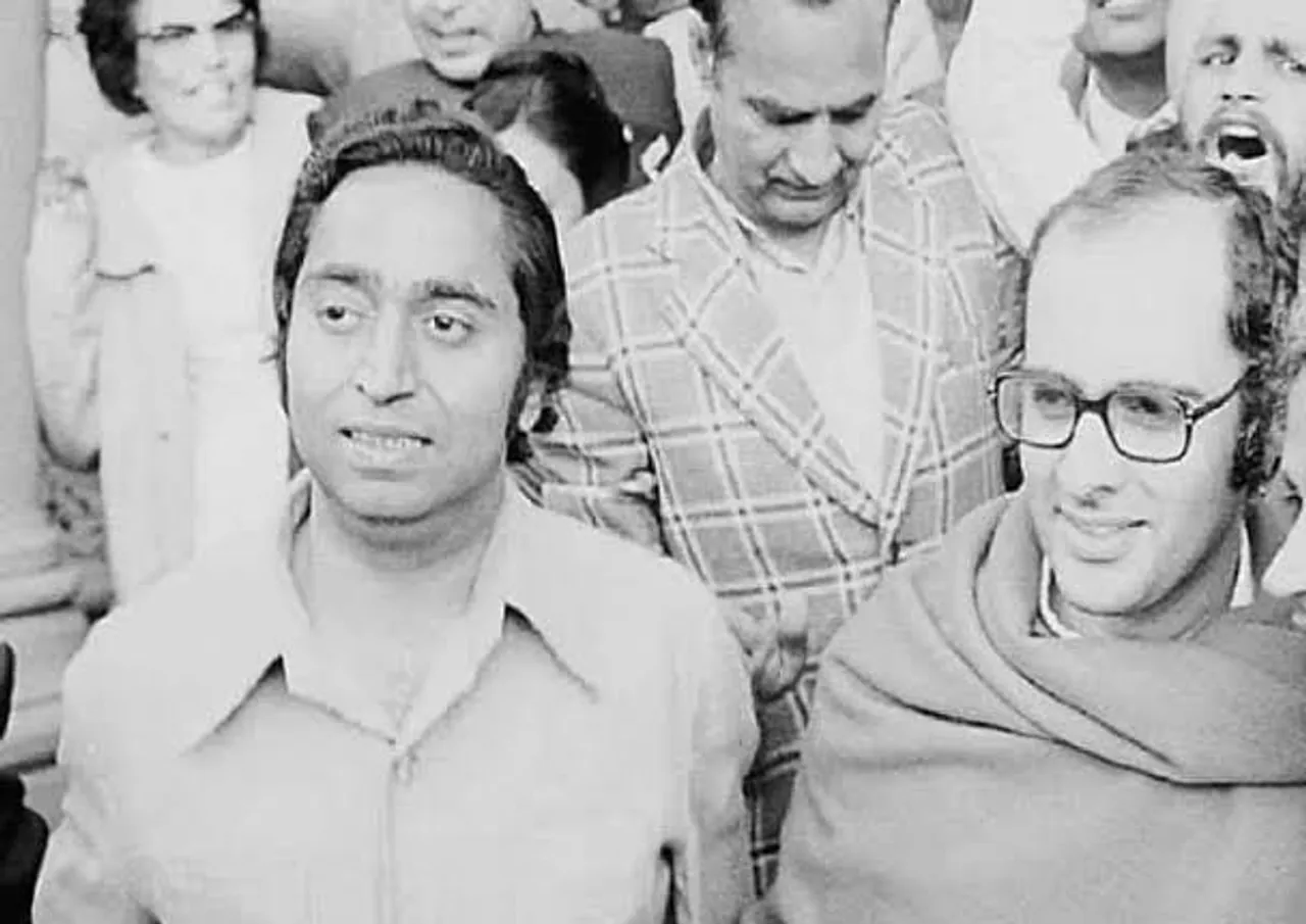 KAMALNATH