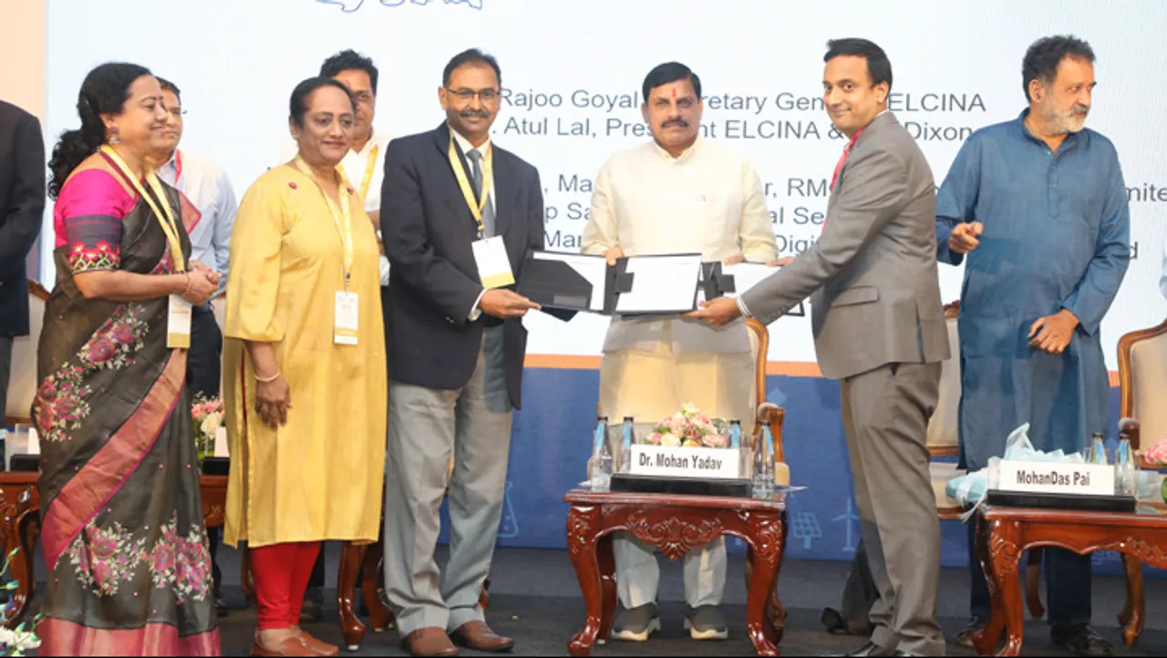 CM Mohan Yadav Bengaluru 