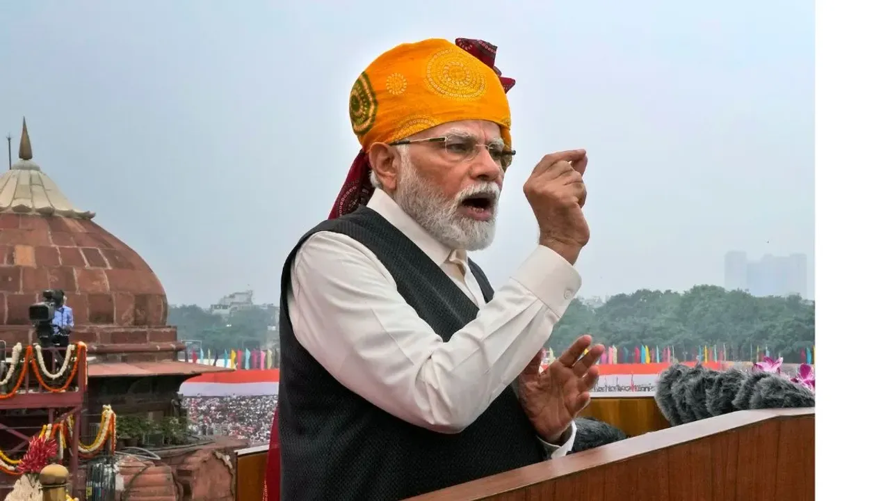 पीएम मोदीे
