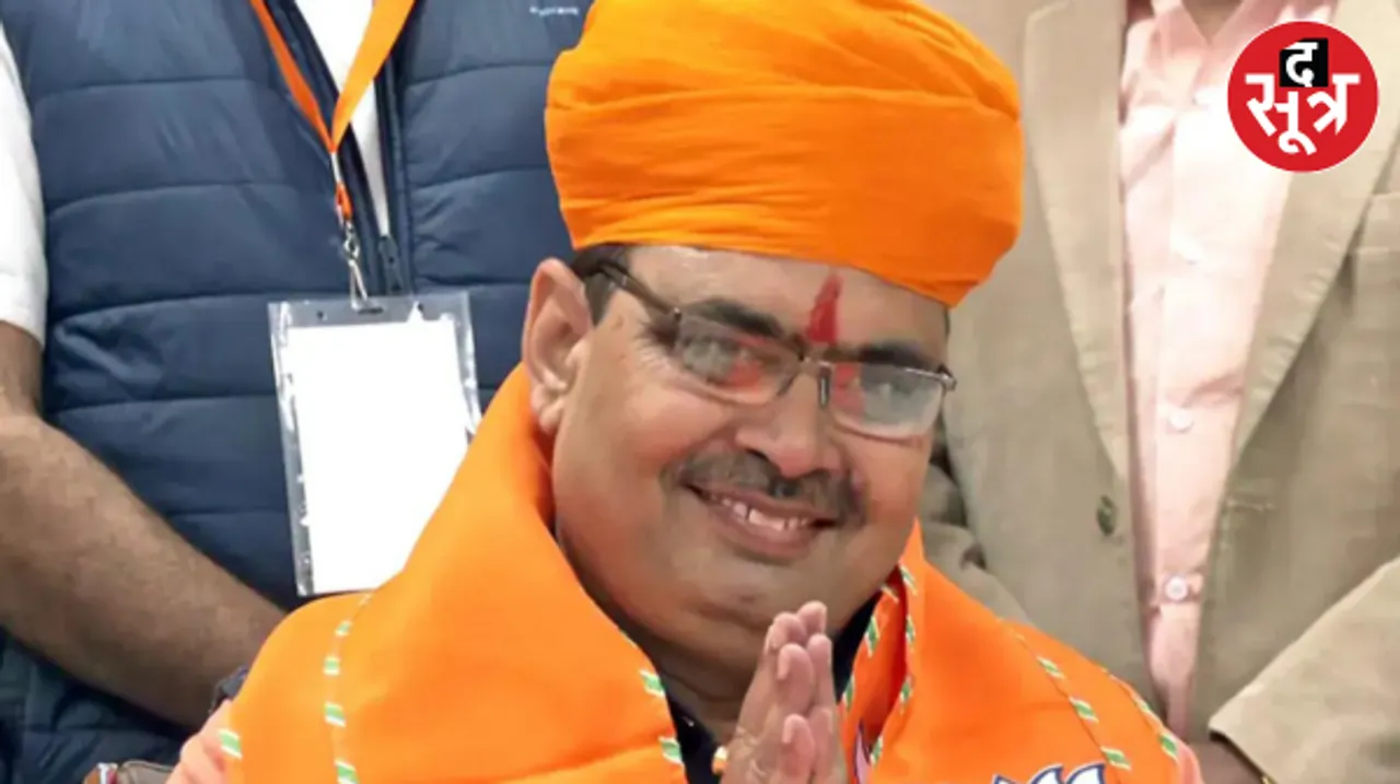 Bhajan Lal Sharma 