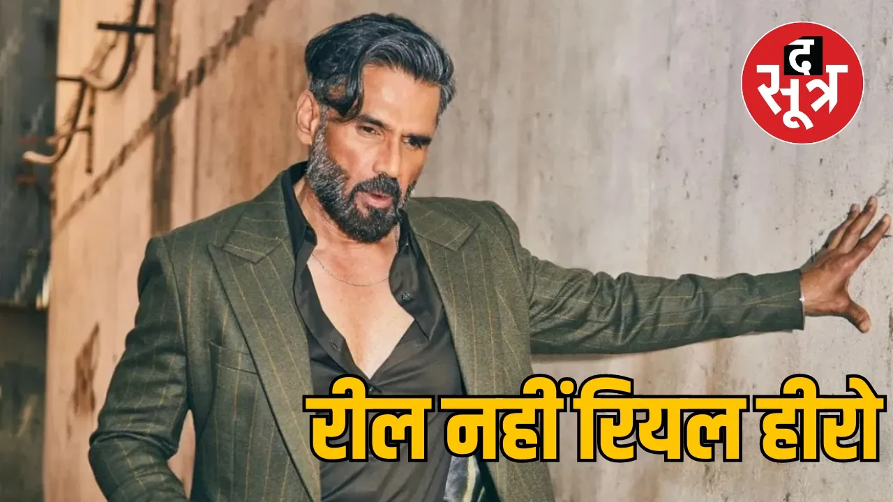 Sunil Shetty