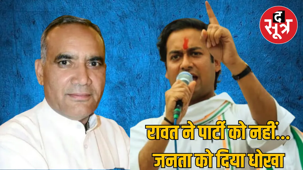 MP Bhopal Vijaypur byelection Congress targets Ramniwas Rawat